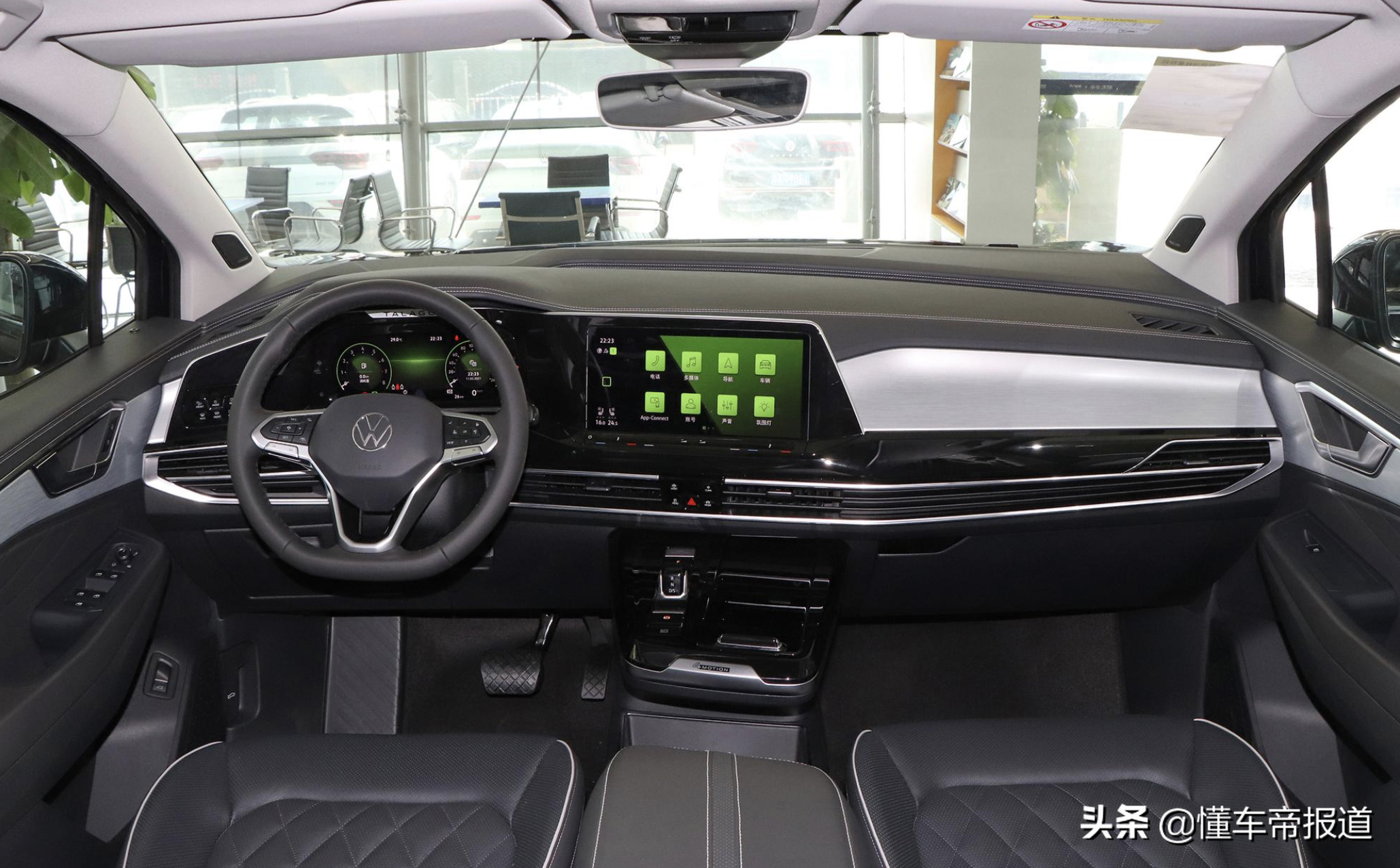 导购 | 推荐四驱豪华佳境版Pro，一汽-大众旗舰SUV揽境购车手册