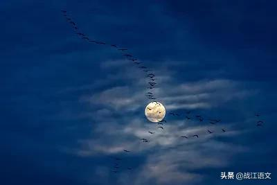 中秋节让我们读读名家笔下的月亮