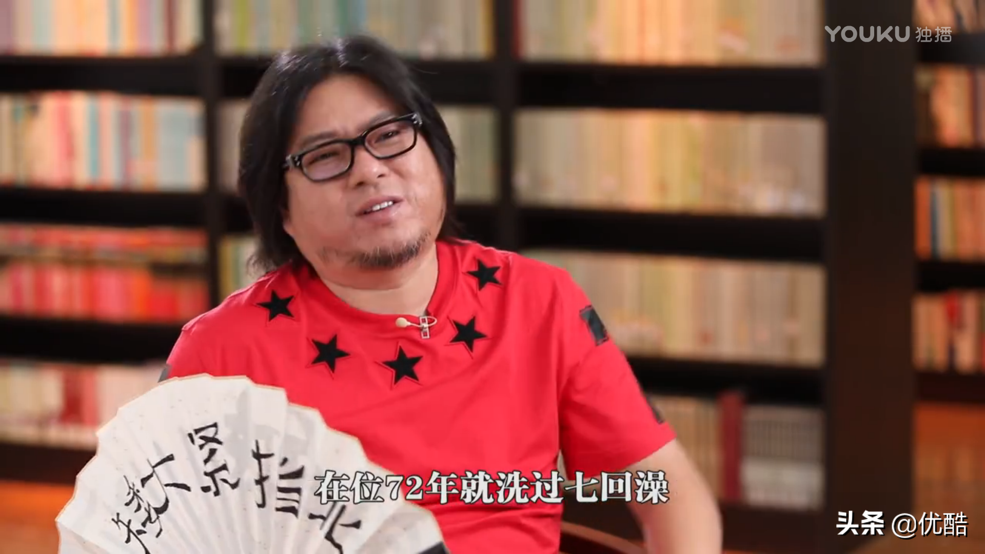 高考学霸原来是他！高晓松迟到还能上清华？刘昊然文化专业双第一