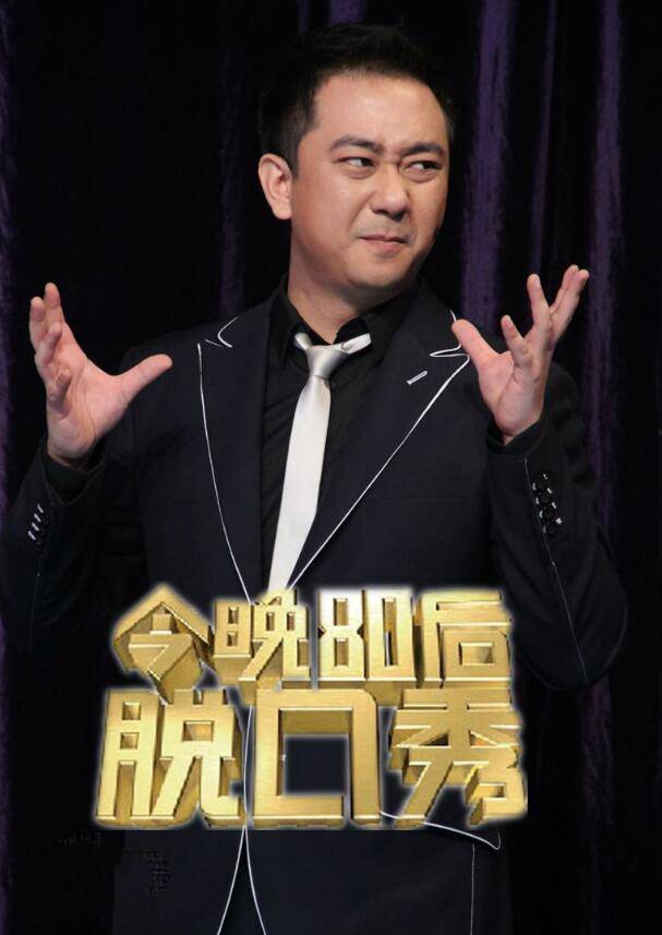 王自健離婚的真實原因曝光：被妻子打耳光，拿煙頭燙，打進醫院