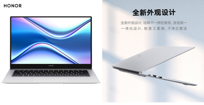 2021筆記本電腦哪個牌子好！性價比又高