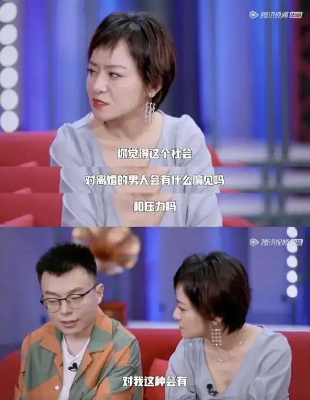 宠婚萌爱这婚我离定了_裸婚时代几集离得婚_程璐和思文为什么离的婚