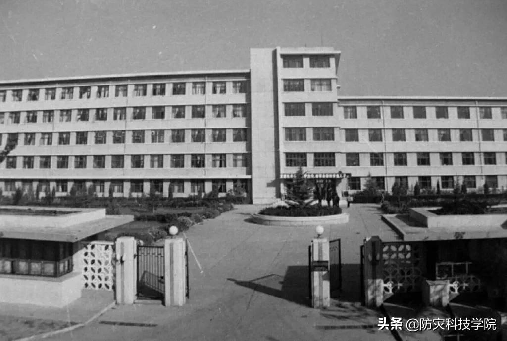 震校往事怀想（二）：选址燕郊 征地建校