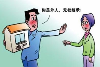 直系亲属是指,