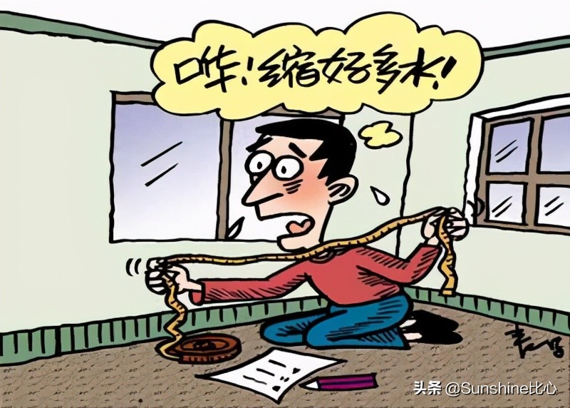 建筑面积、套内建筑面积等都指的是什么？怎么算？