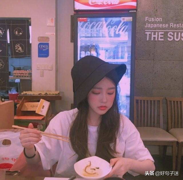 抖音最热最火的伤感句子 孤独与难过有谁能理解图片