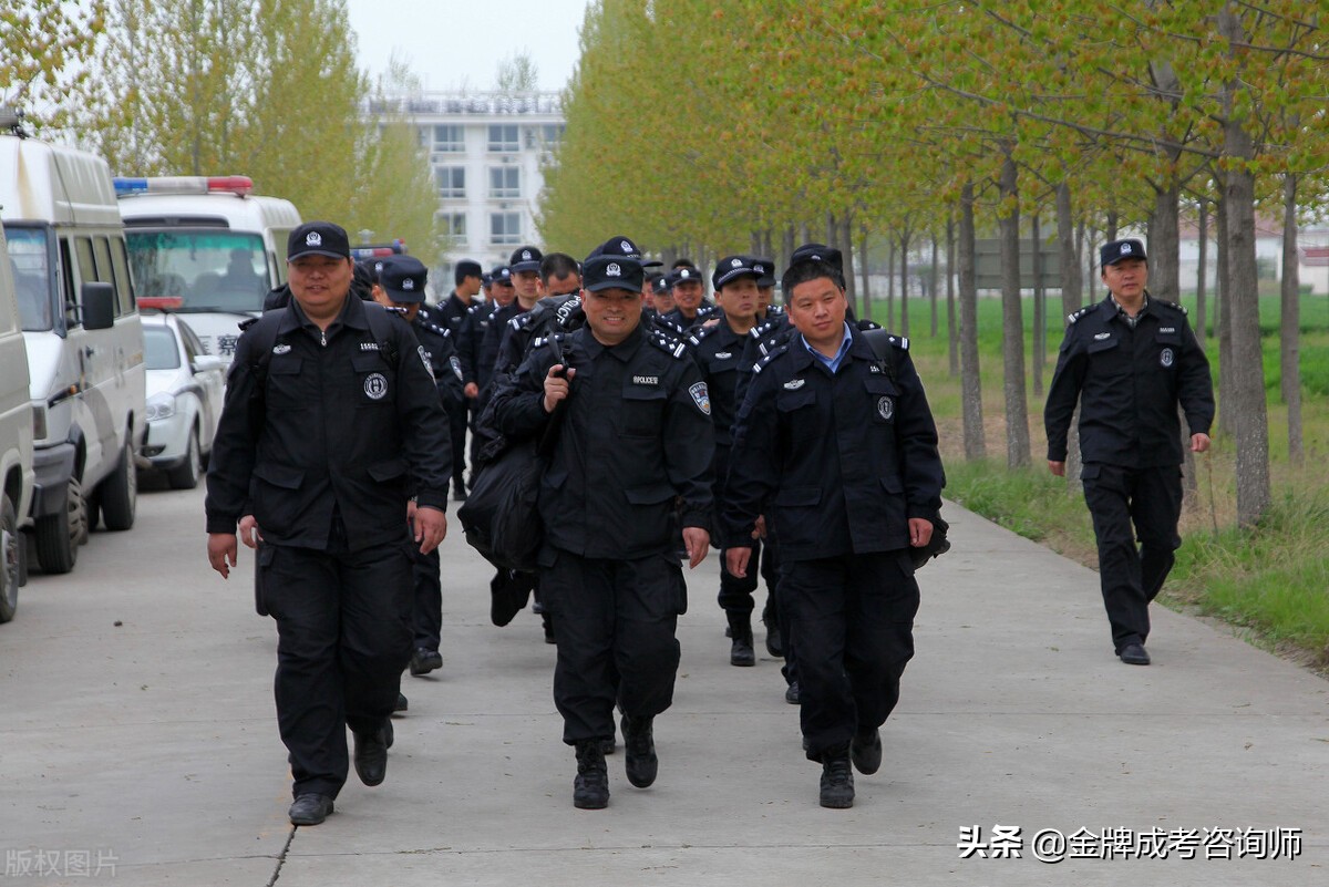 可以参加公安部联考的4所警校，入警率很高，而且地域优势很大