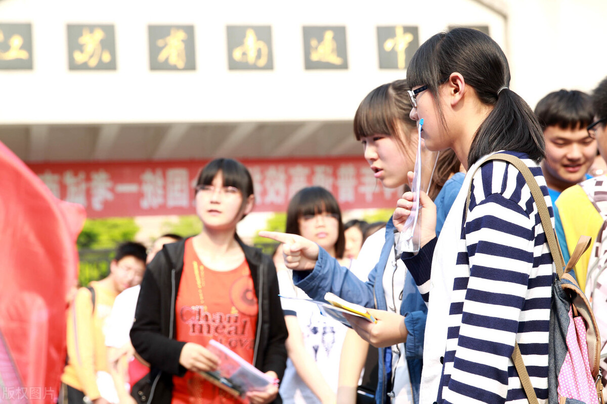 2022年高考有“新规”，增加一个报名条件，家长大力支持