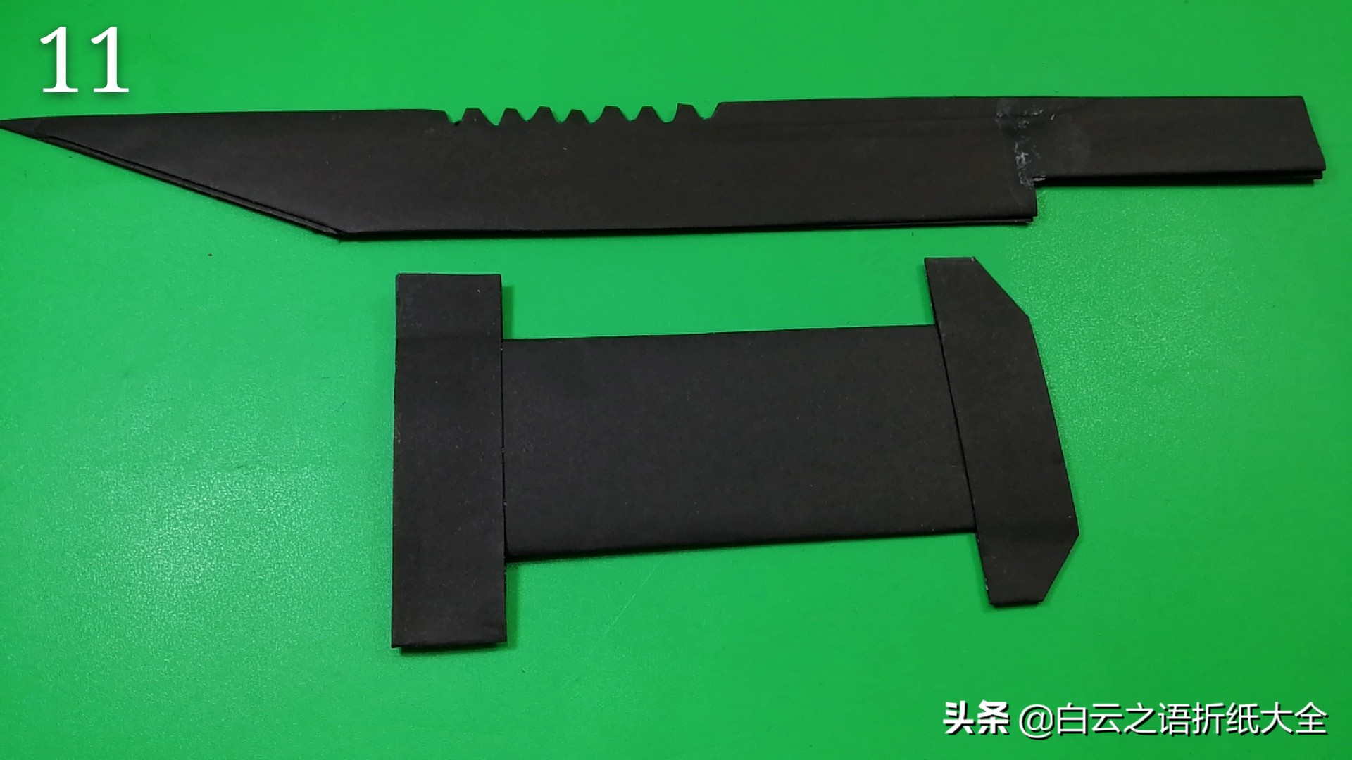 如何制作纸酷炫匕首逼真威武霸气手工(折纸特种兵超级炫酷格斗刀图解