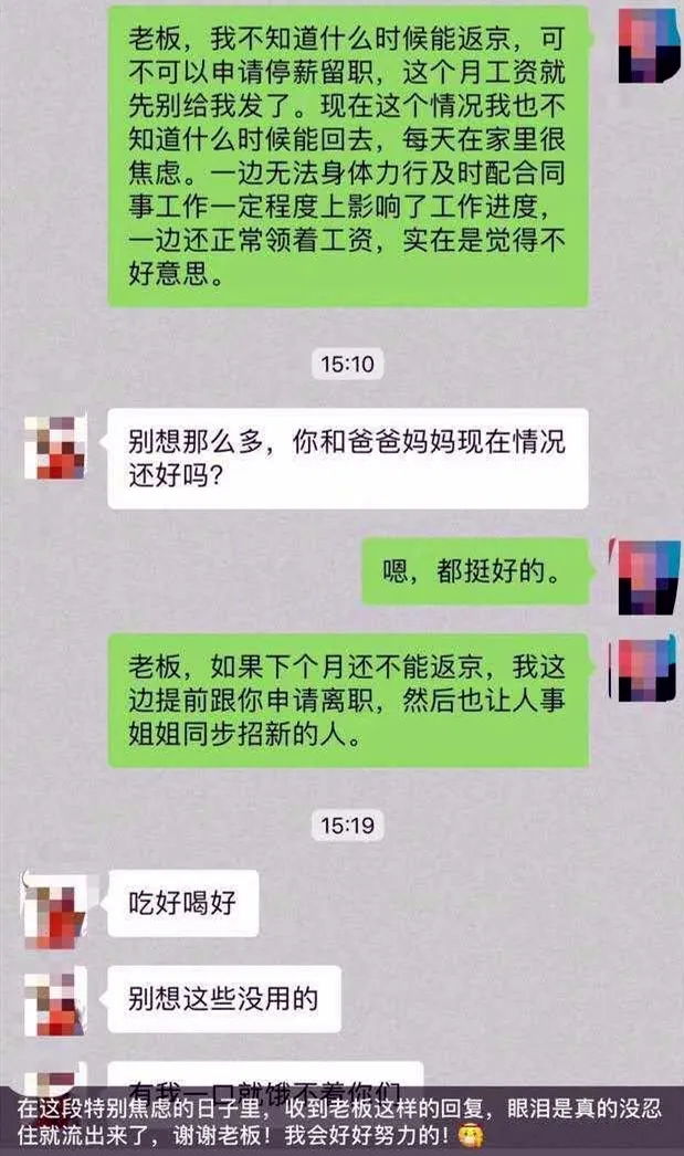 比油腻更可怕的，是“爹味”男明星