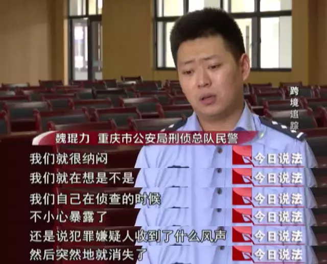 新骗局!小额贷APP诈骗保证金,涉案金额高达2000万元,全国受害人6万