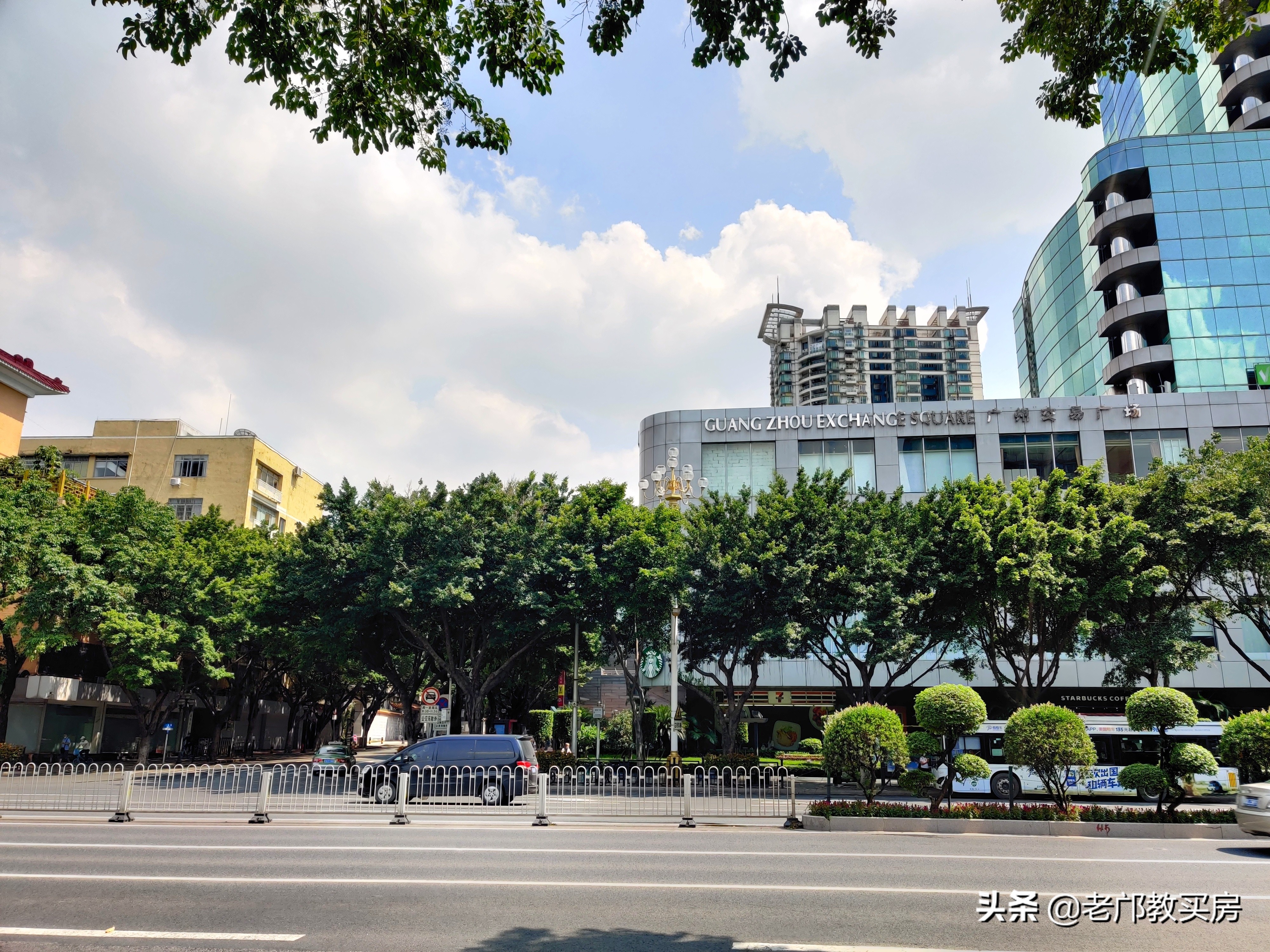 越秀顶级学位隐世好房，居然不到500万？