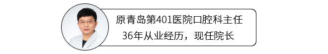 什么是龈下刮治？治疗过程疼吗？会打麻药吗？专业牙医告诉你