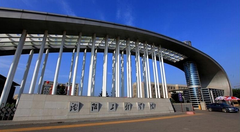 “中等生友好”的三所大学，毕业进对口铁饭碗并不难，450分起报