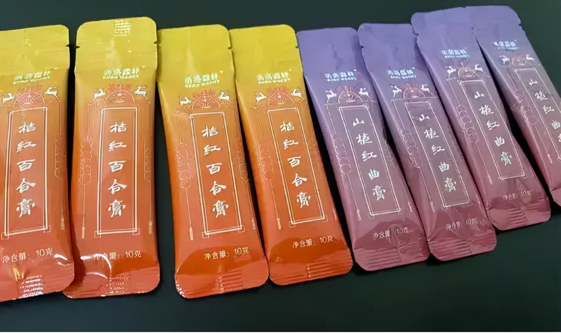 本草热点 | 养生新赛道，双十一中医药大战开启