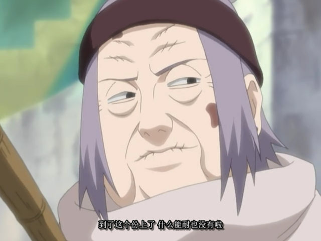 浅谈《火影忍者》不关心村子未来的千代婆婆,为何会牺牲自己救人