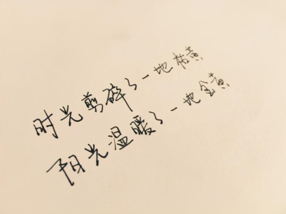 2021高考必读：现代文物象的“四大情感意蕴”和“五大经典手法”