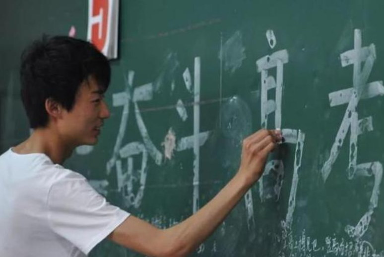 新高考选科的“最优组合”，专业覆盖面广易拿高分，赋分优势明显