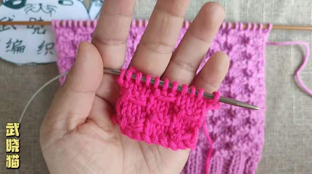 新手织围巾，想找简单好看的花样，看看这款像个个跳动音符的针法