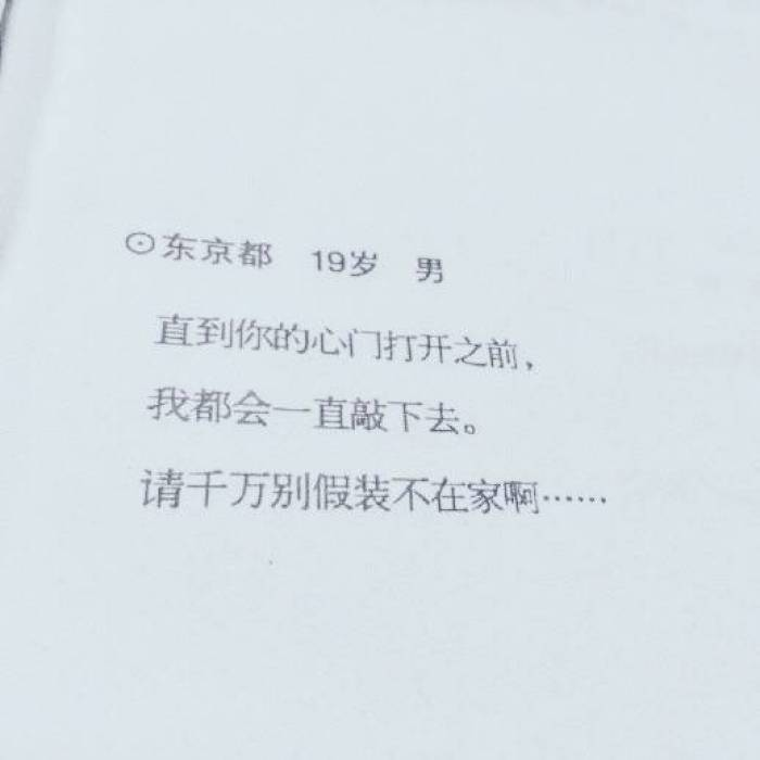 一风一落叶，一雨一秋声，风雨相伴，叶落归根