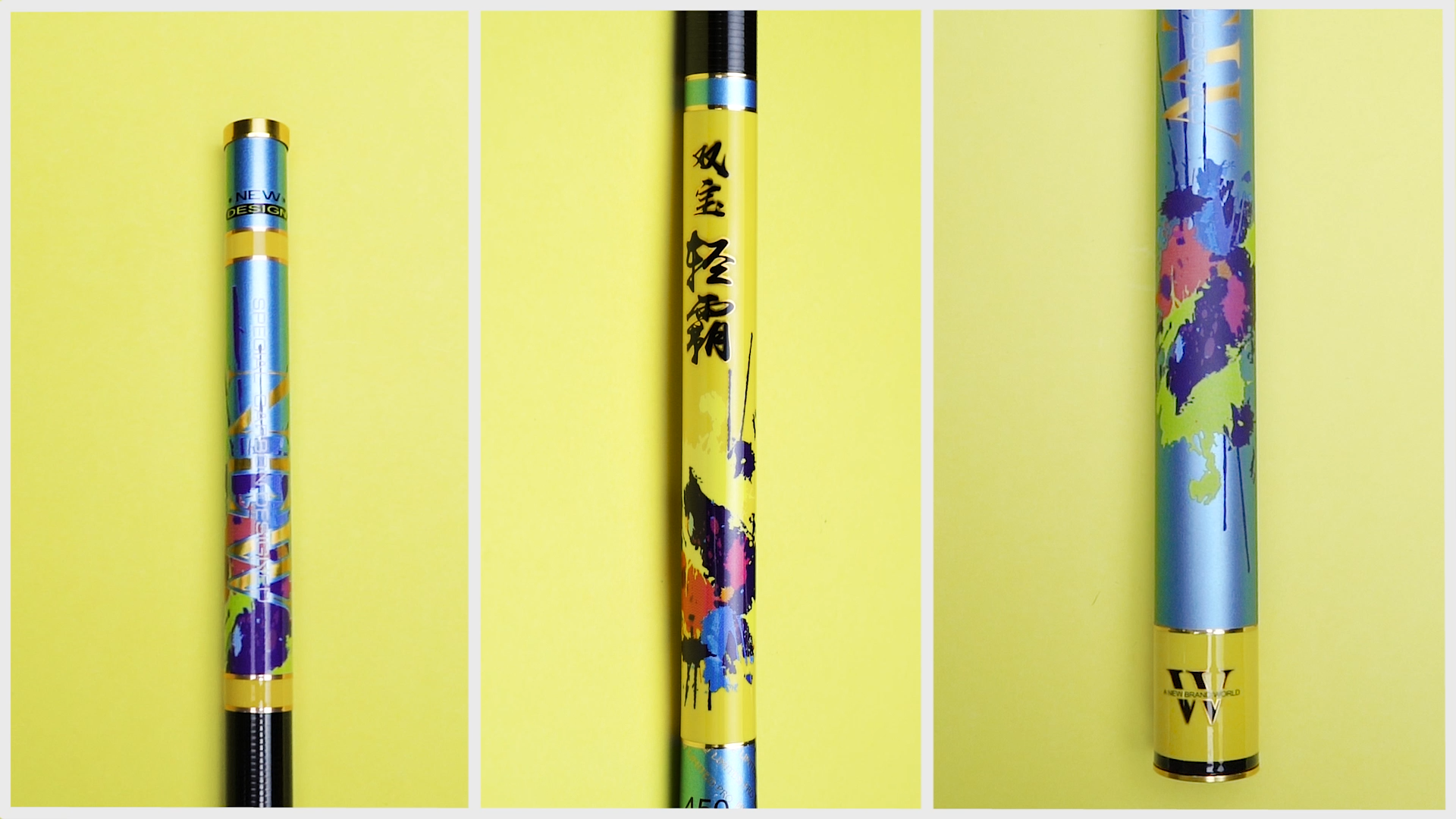 双宝鱼竿价格表骚气涂装