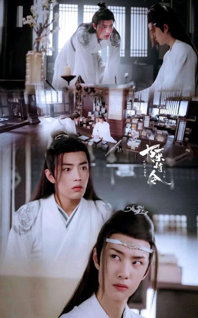 《陈情令》