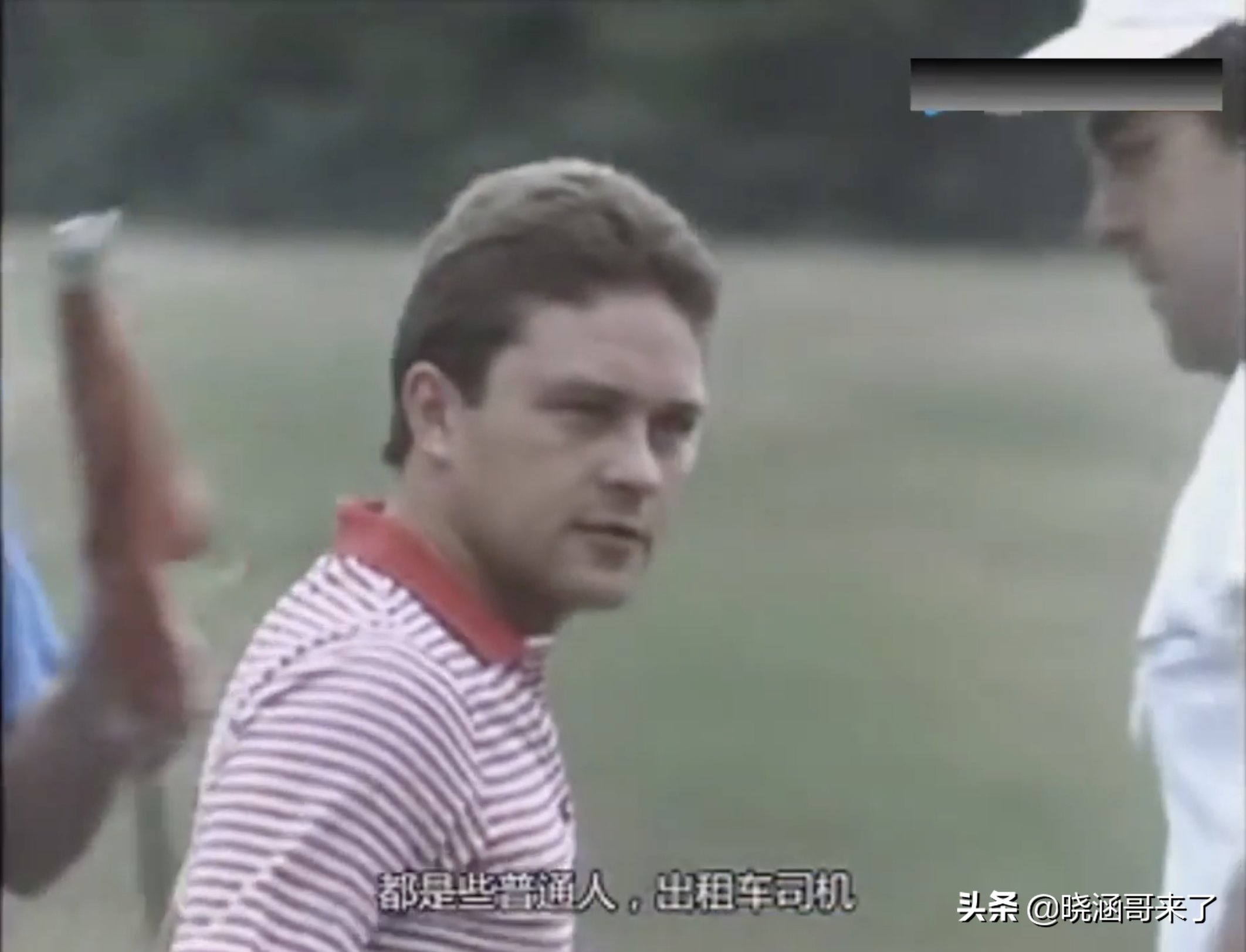 英国耗时56年，跟踪14个孩子的成长轨迹，决定人生命运的是什么？