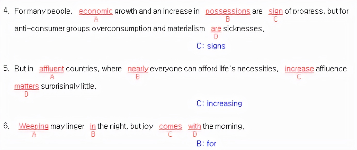 新时代交互英语读写译3答案