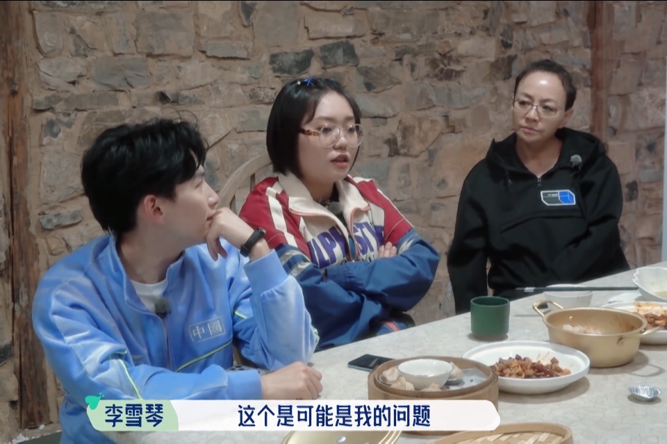 李雪琴可不是“软柿子”！写给舒淇的3句话，才是最好的“反击”
