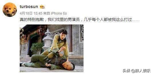 “娘娘”孙俪的20年上位史，以及她身后的3个男人