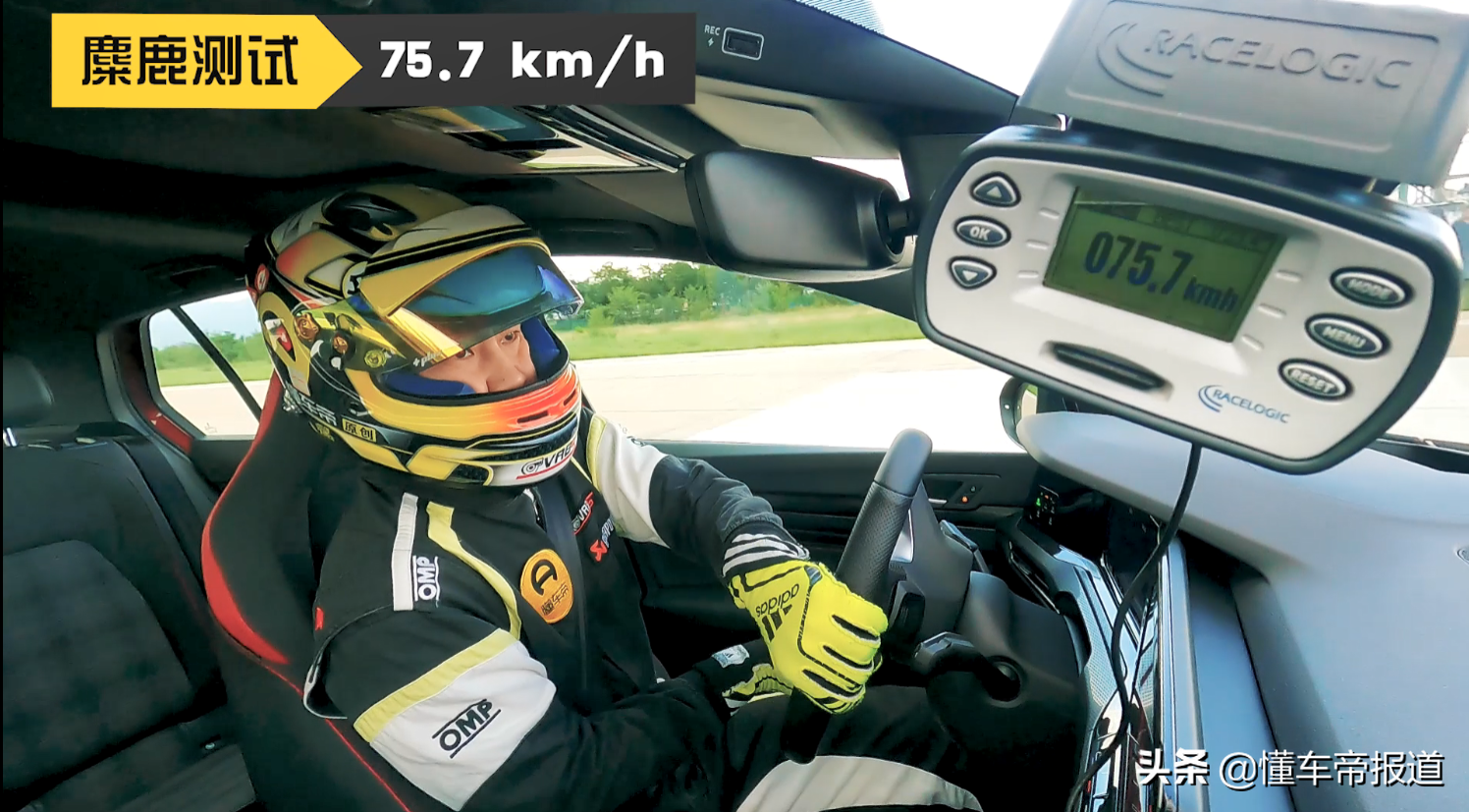 新车｜花有重开日，人无再少年，抢先试驾大众第八代高尔夫GTI