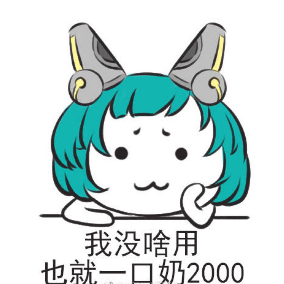 王者荣耀蔡文姬36D全法奶量出装，队友：移动泉水实锤