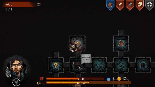 棋牌玩家狂喜！卡牌+战棋+Roguelike，高难度回合制策略佳作