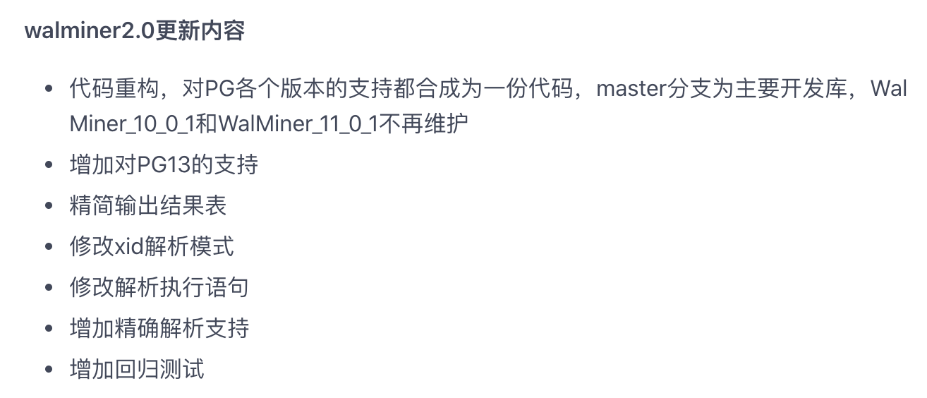 七款開源項(xiàng)目，讓你數(shù)據(jù)庫管理不再成為一個(gè)問題
