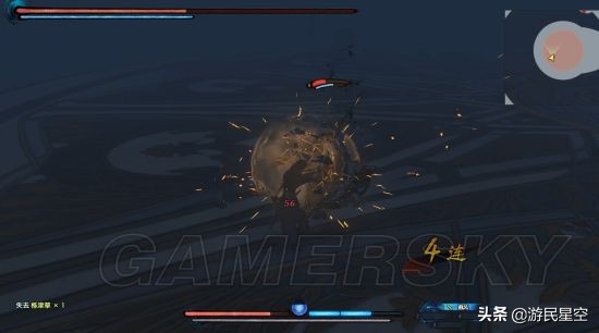 《古剑奇谭3》图文攻略——第一章：魔潮
