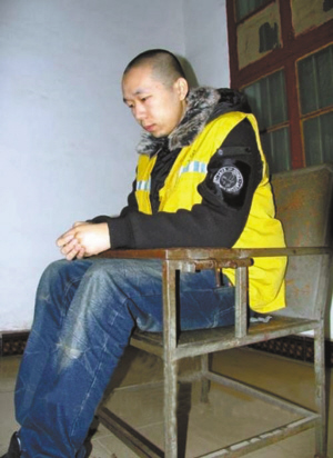 当年发明“熊猫烧香”病毒的天才，现在过得怎么样了？