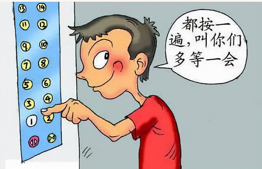 金辉物业怎么样：一直在行动，安全无小事