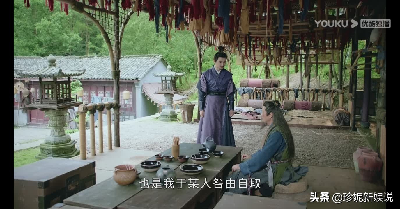 《山河令》你不知道的诗的悠闲来源（13集）