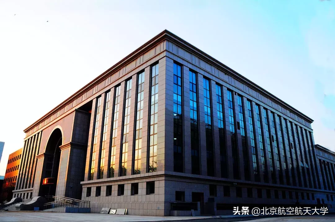 5.25北航校园开放日，2019本科招生信息发布！