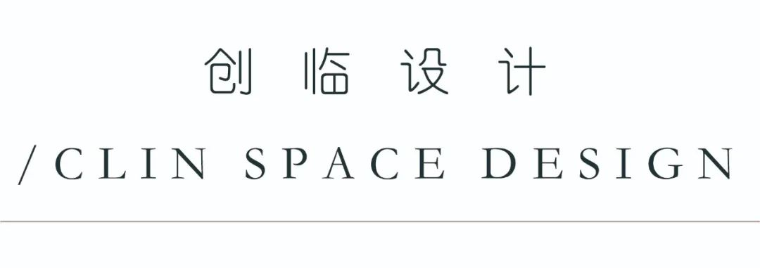 打造女性专属美容空间：温馨优雅装修风格设计