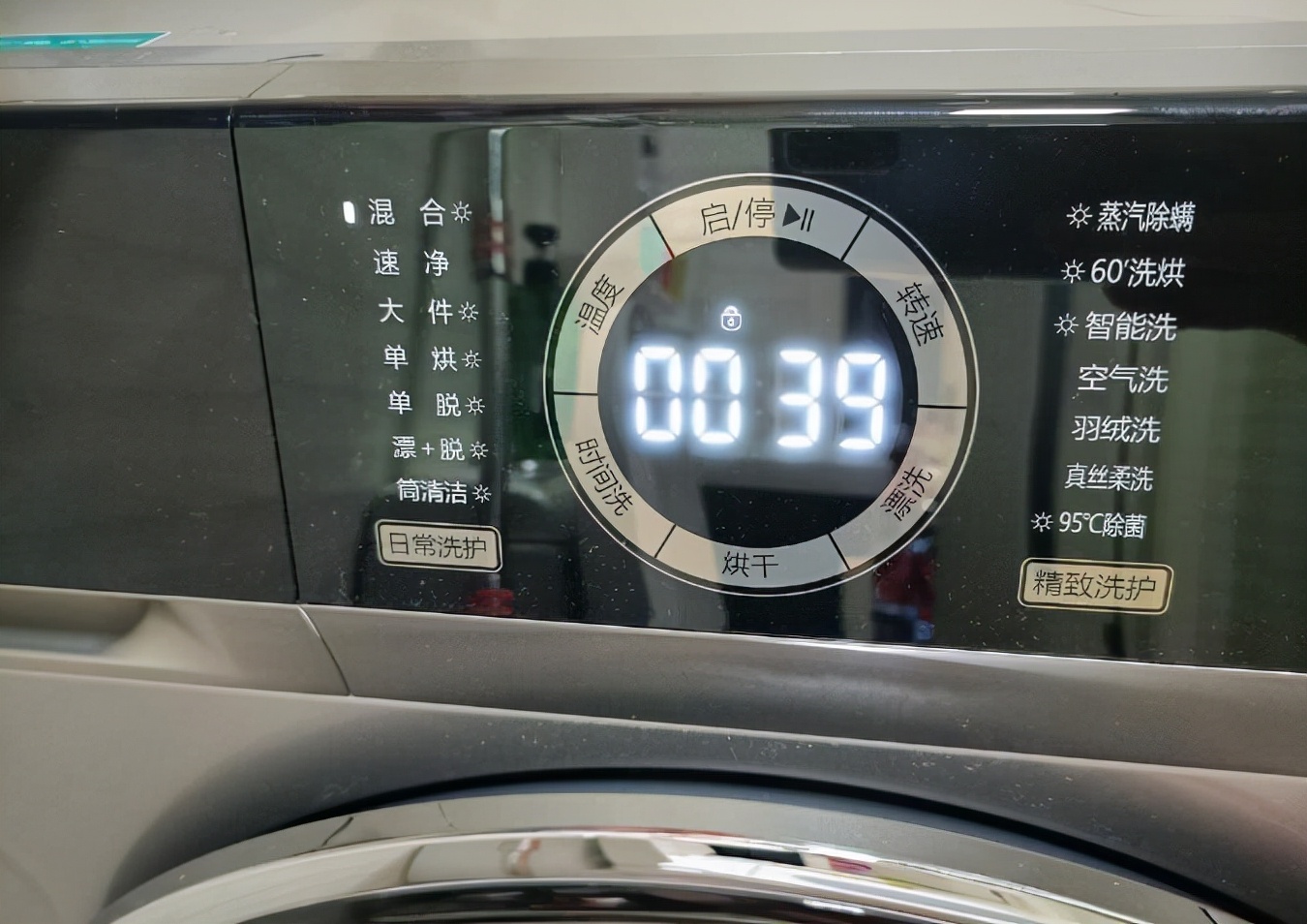 打不过热泵烘干但仍有存在价值：海信 HD1014FD洗烘一体机简评
