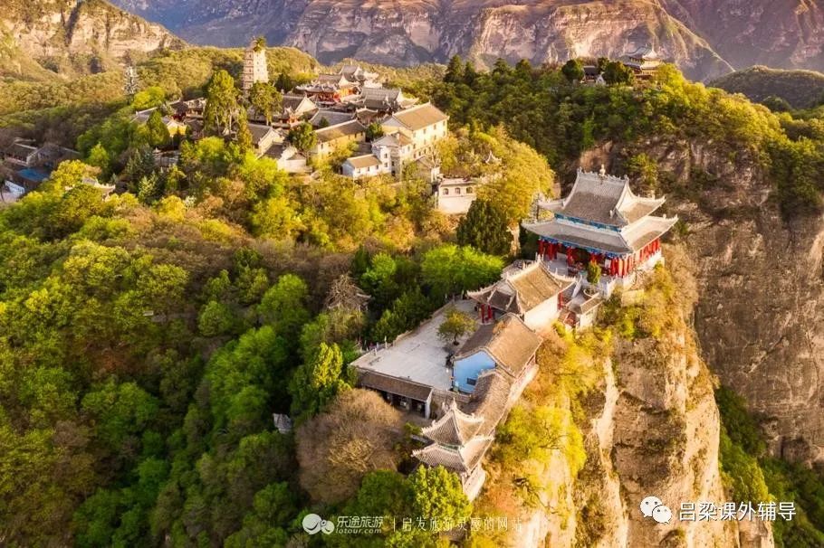 西去平凉学医药 问道崆峒拜广成