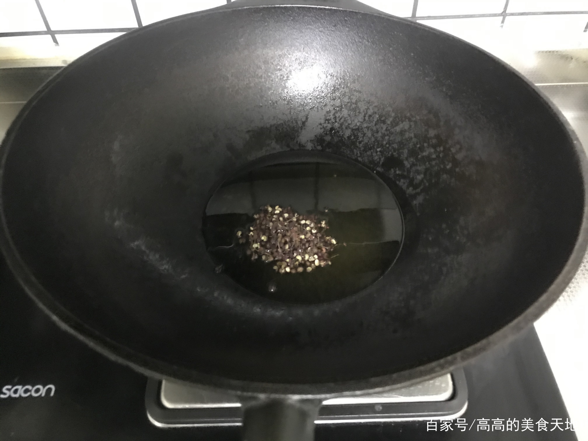 图片[6]-【南瓜素馅包子】做法步骤图 鲜嫩多汁 给肉不换-起舞食谱网