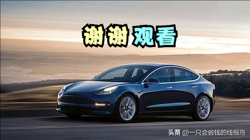 å†…è’™å�¤è‡ªæ²»åŒºæ±½è½¦ç‰Œç…§å&shy;—æ¯�æ�’åº�æ˜¯ä»€ä¹ˆï¼Ÿ