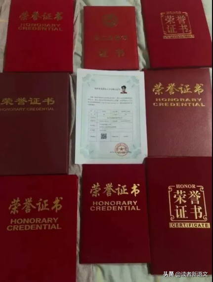 95后快递小哥被评为“高层次人才”：高考过后，人生才刚刚开始