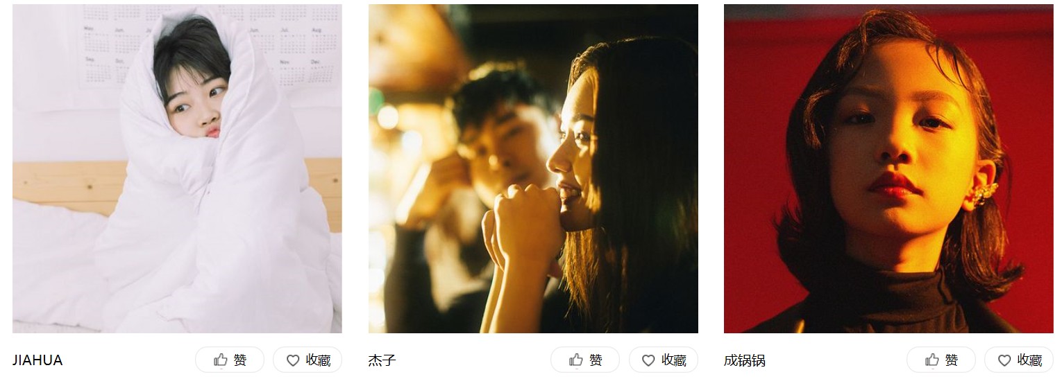 盘点国内五星级摄影网站，||你值得拥有！