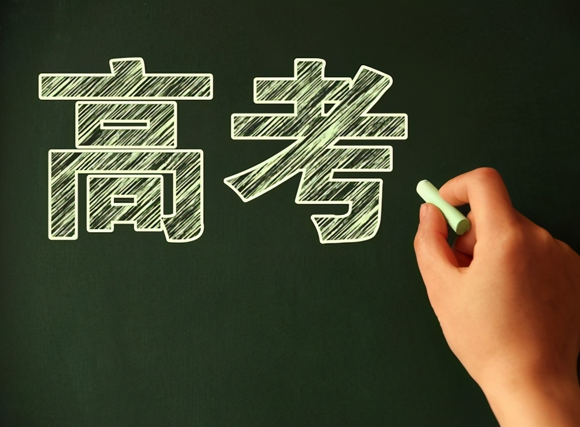 被判刑的学生能报名参加高考吗