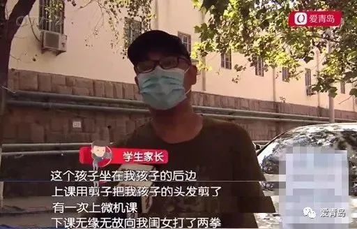 8岁女孩被同班男同学铅笔戳脚背，险些致残！学生家长透露更多恐怖细节