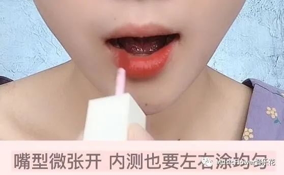 秋冬更适合涂唇釉，但是唇釉你真得会涂吗？