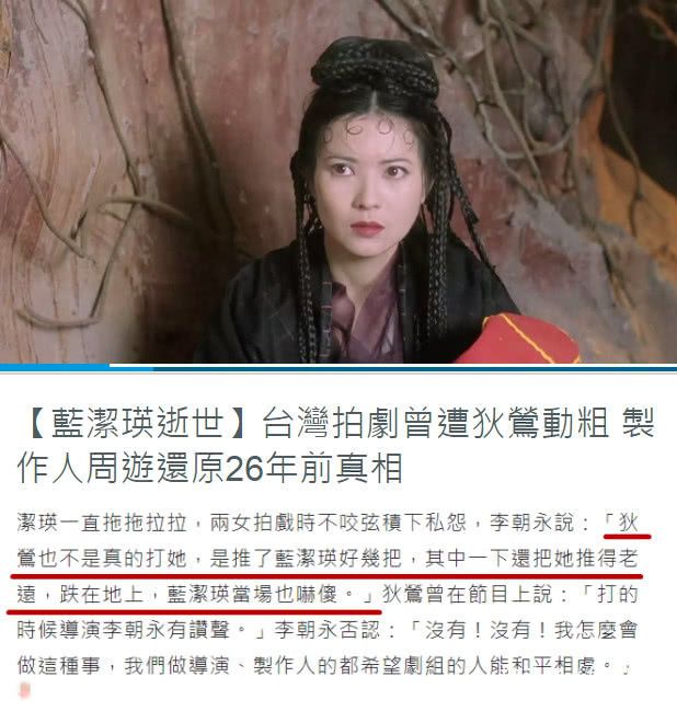 狄莺38岁生子，12岁断奶15岁分床，畸形母爱让儿子成为罪犯